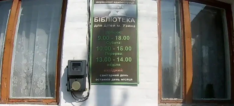 470651825 7491591824299014 2220514415719505430 n 768x349