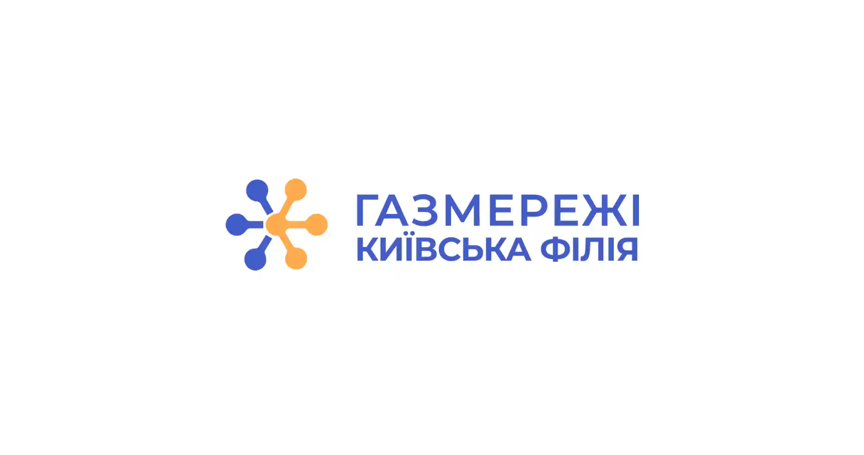 full logo kv