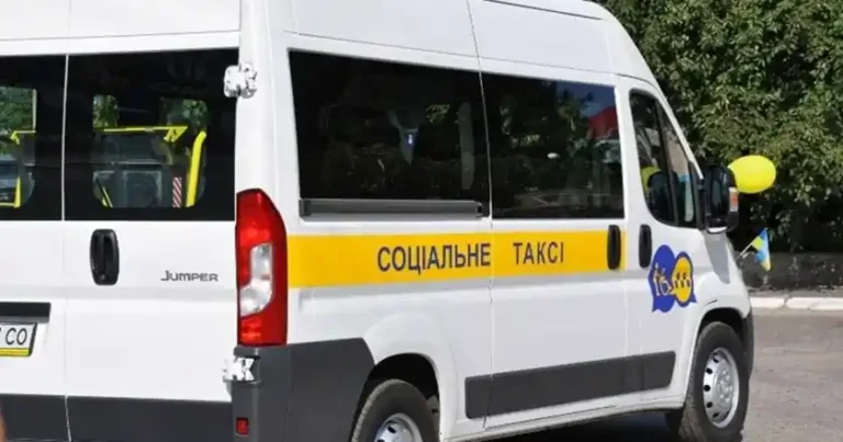 В Узинській громаді доступна послуга “Соціальне таксі”