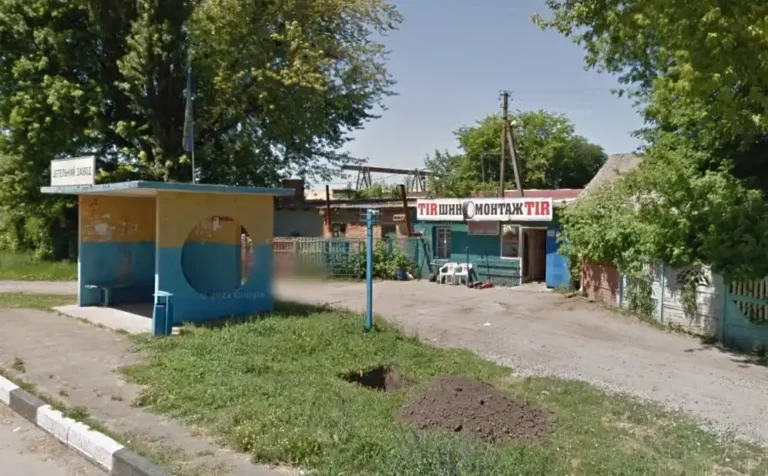 znimok ekrana 2026 07 12 155814 768x476